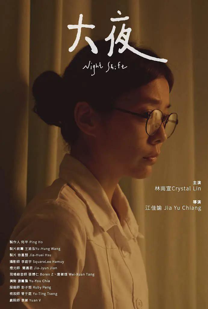 免费无码av片流白浆在线观看 - DVD免费观看电视剧