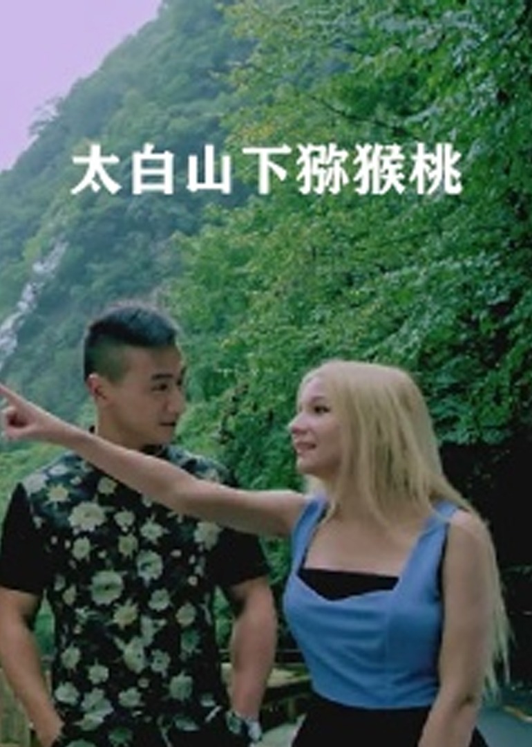 国产在线一区二区三区av_国产亚洲精品线观看动态图_欧美日韩一区_久久久久国产精品熟女影院 - 720迅雷电影在线