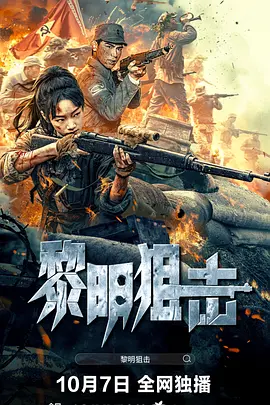 久久不见久久见免费影院