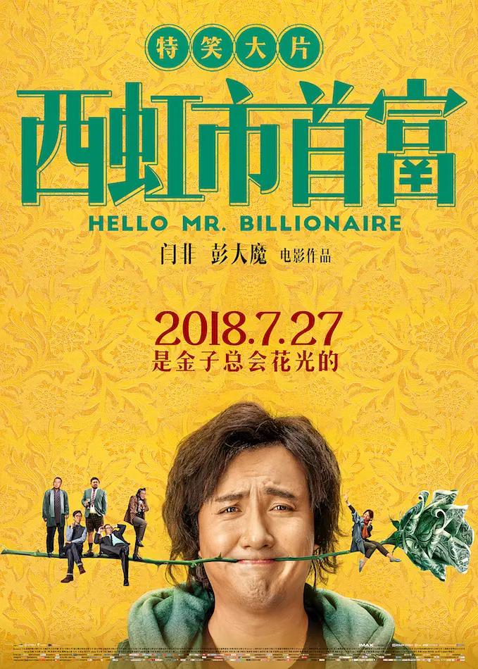 看成年全黄大色黄大片