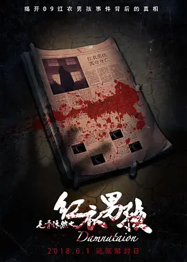 国产一区二区视频不卡