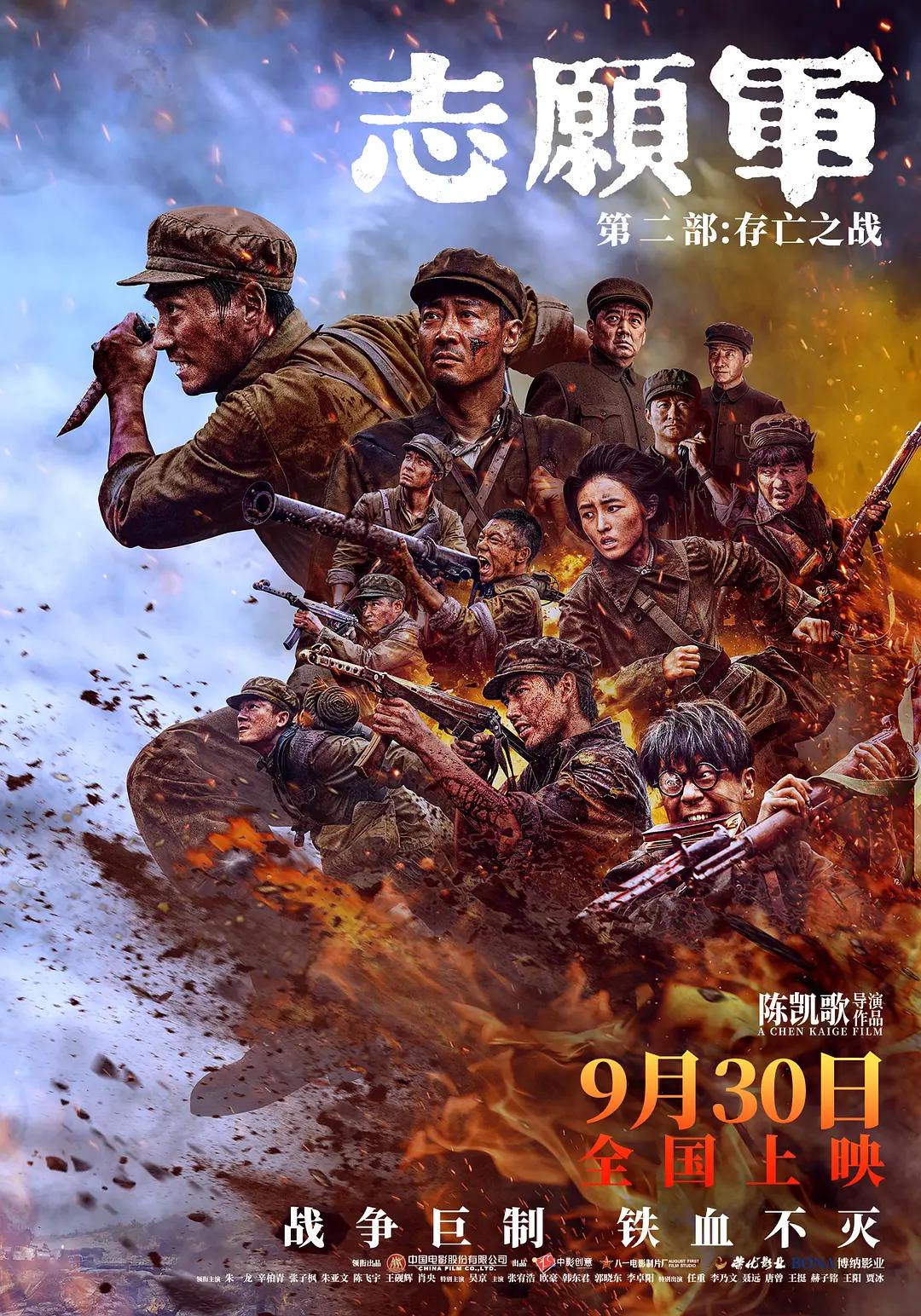 忘忧草影院在线www韩国日本