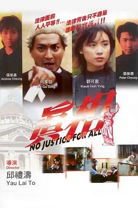 无码专区免费一区_东京热一区二区三区无码视频_国产精品无码久久综合_精品国产高清在线观看国产 - 超清免费观看韩国