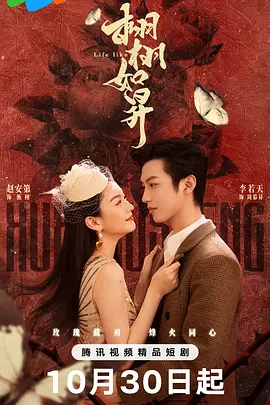 国产精品丝袜久久久久久不卡_久久久久99精品成人片三人毛片_久久涩日韩国产精品日韩欧美_久久天天躁狠狠躁夜夜不卡_亚洲精品无码a v人在线观看国产
