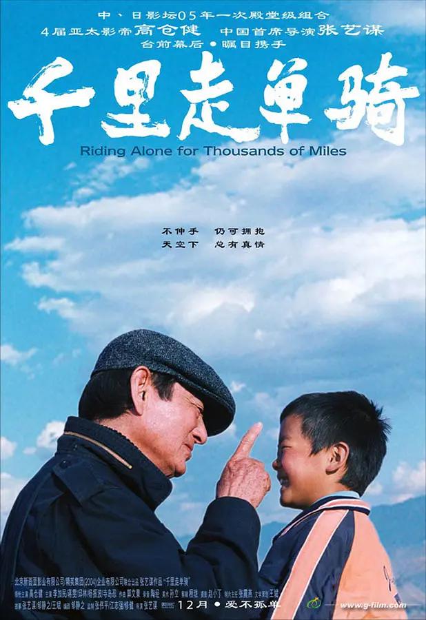 国产麻豆剧传媒精品国产av