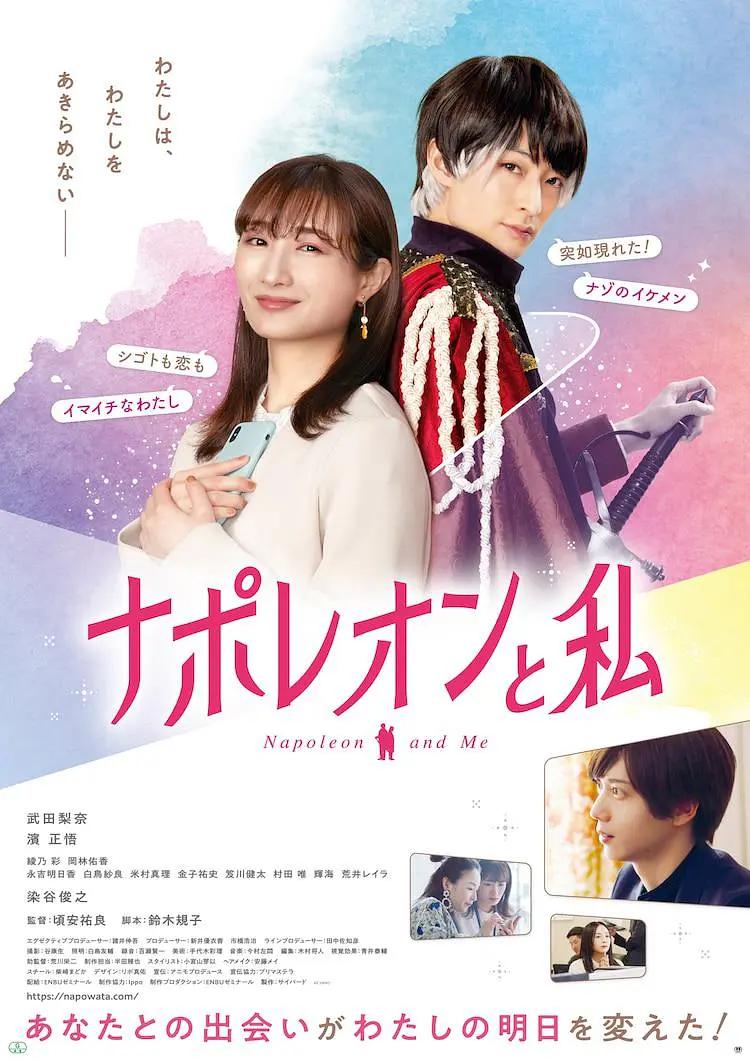 欧美日韩综合一区在线观看