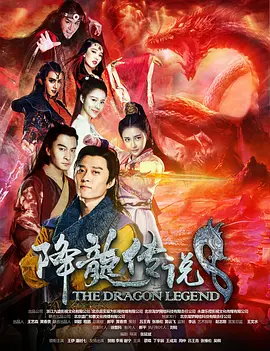 最近的中文字幕在线看_天天噜噜揉揉狠狠夜夜_国产成年无码久久久久毛片_少妇乱子伦精品无码 - BD国语免费观看电视剧