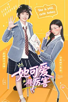 国产精品夜色视频一级区