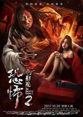 伊人天伊人天天网综合视频