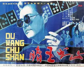 乡村三代乱惀小说伦