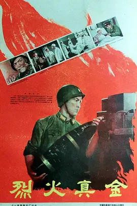 久久综合久久综合