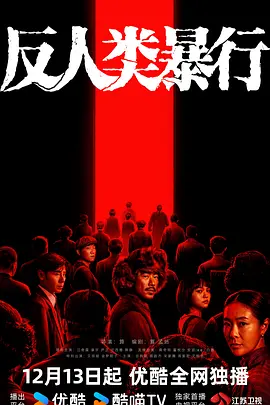 成年人视频免费国产 - BD国语超清在线观看
