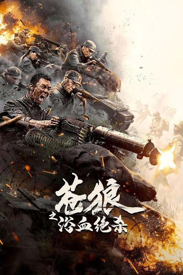色无码免费视频一区二区三区_国产98色在线 | 日韩_无码久久精品国产亚洲av影片_最近高清中文在线字幕在线观看 - 高清完整版观看