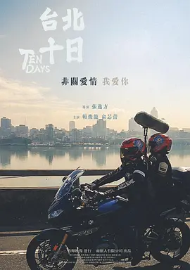 日韩精品一区二区三区四区蜜桃