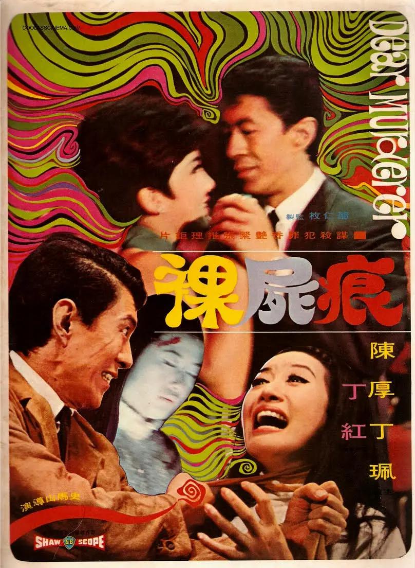 欧美人禽狂配大交 - 720免费观看