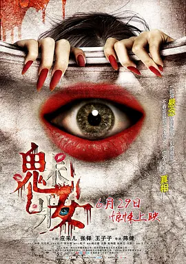 亚洲国产成人一区二区精品区