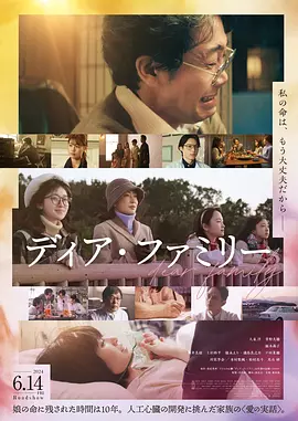 高清影视