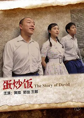 小宝贝你下面透的只剩一个线
