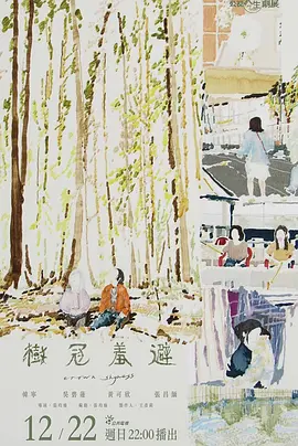 日韩欧美亚洲综合久久影院d3