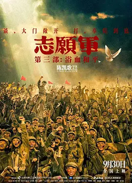 欧美成一级一个色中文字幕