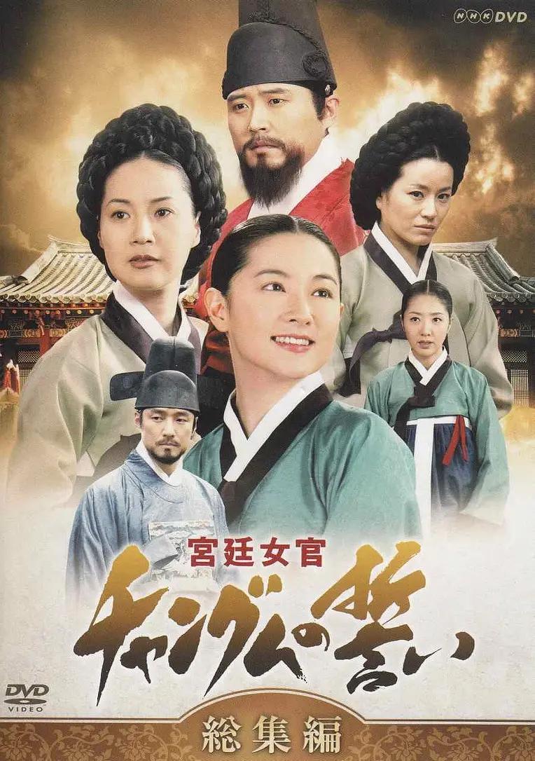 国产精品国产免费无码专区