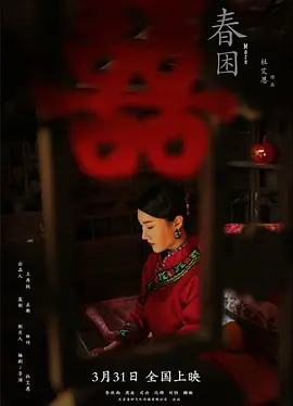 一本大道香蕉高清视频app