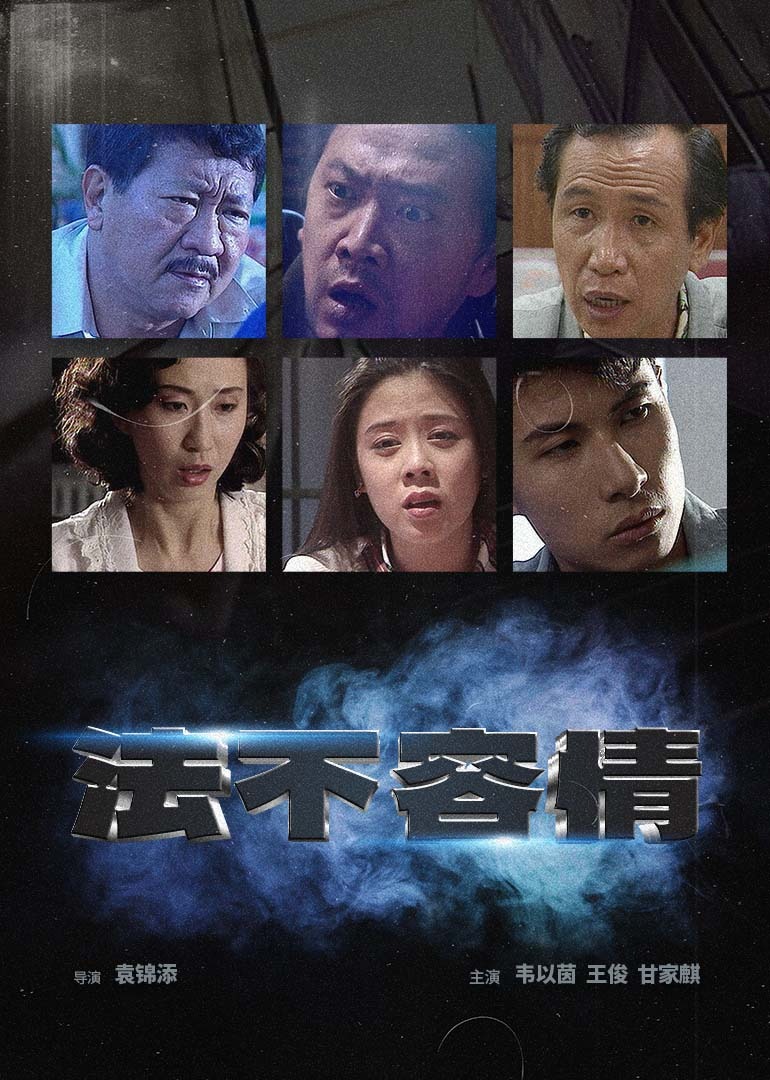 日韩乱码人妻无码中文字幕久久