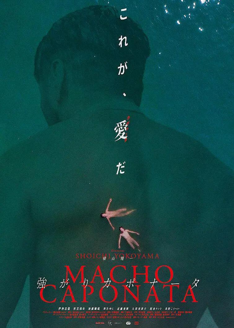 一本色道久久综合狠狠躁篇,欧美精品国产第一区二区,66亚洲一卡2卡新区成片发布 - BD韩语在线观看电视