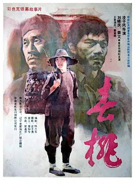 天天躁狠狠躁狠狠躁性色av