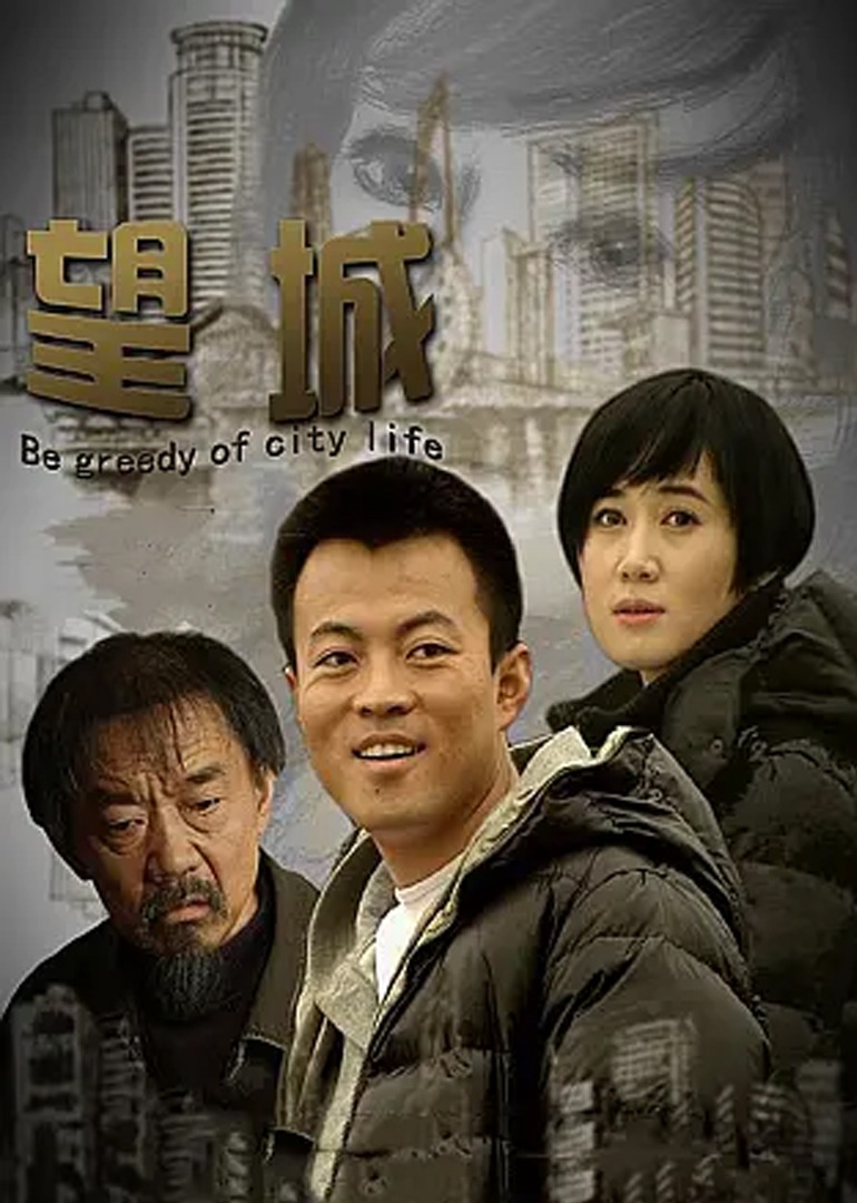 伊人网综合在线视频