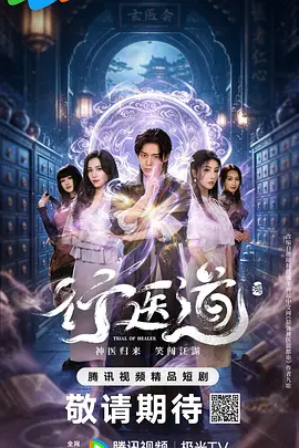 国产精品无码中出在线播出日韩欧美福利视频一区二区三区四区在线综合网