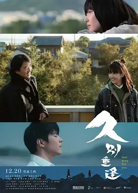 国产亚洲精品俞拍视频动作