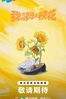 精品国偷自产在线视频