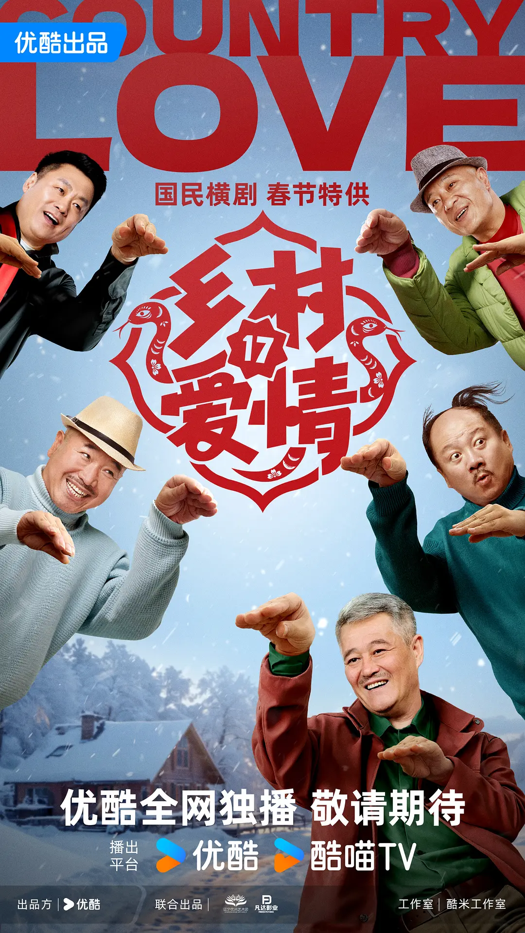 欧美性猛交高清58
