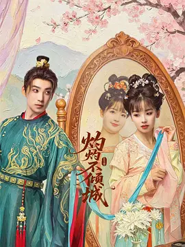 亚洲欧美日韩一区二区在线观看