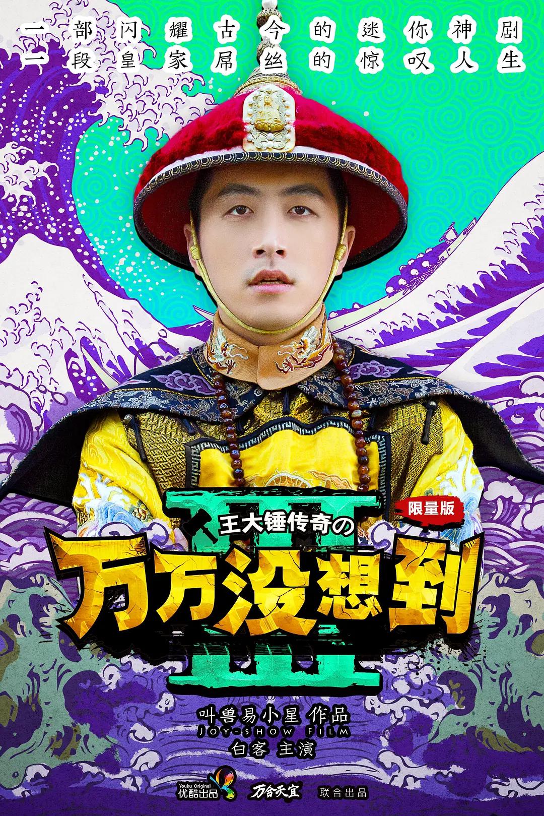 久久夜色撩人精品国产