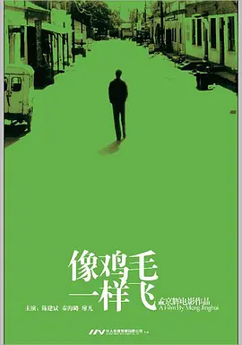 丰满熟妞区