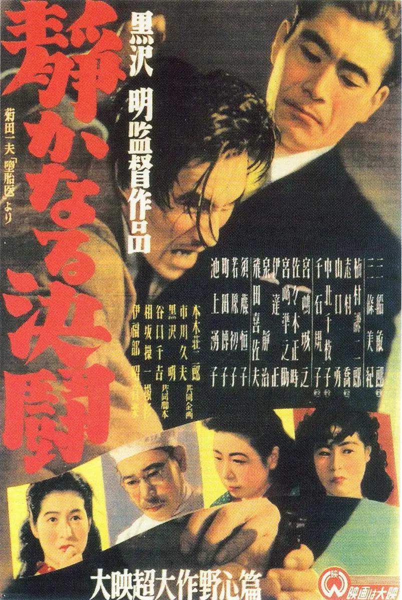 中文字幕91在线