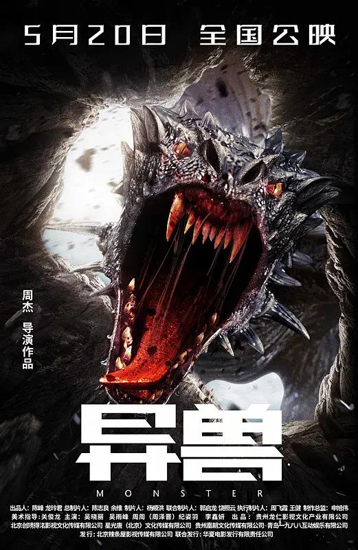 精品国精品国产自在久国产应用