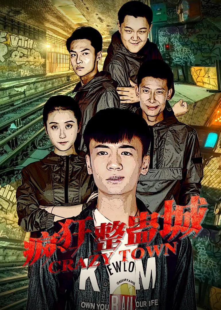 国产精品婷婷久久爽一下