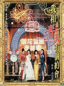欧美成人三级在线观看