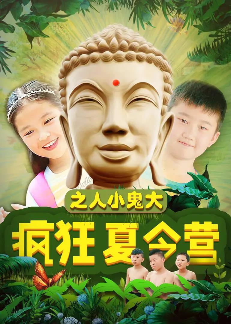 制服丝袜中文字幕日韩_亚洲精品第一在线观看视频_在线中文字幕不卡视频合集_2020无码专区人妻日韩 - 高清全集免费播放