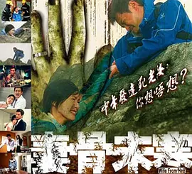 亚洲一级无码毛片少妇_伊人思思久99久女女_久久精品无码一区二区三区_亚洲精品无码高潮喷水在线 - 国产剧在线视频播放