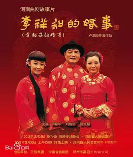 久久久91精品国产一区二区