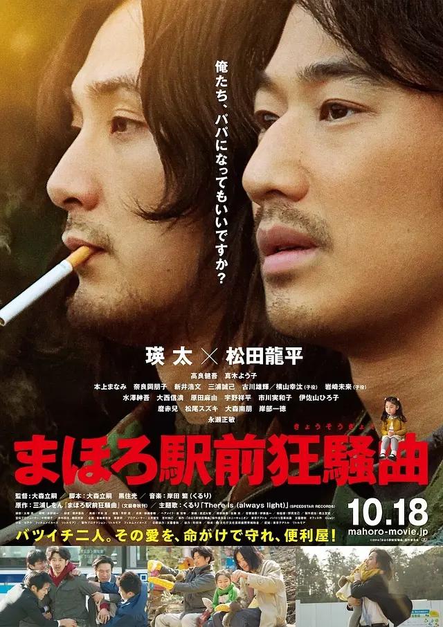 精品免费视频一区二区三区