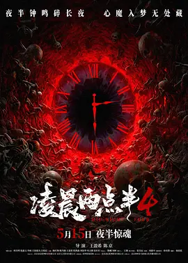 亚洲天堂无码在线视频观看_久久国产avjust麻豆_国产拍拍视频一二三四区_らだ天堂中文在线_特黄特级高清免费视频毛片_欧美人与动牲交另类_少妇午夜性影院私人影院_年轻漂亮的少妇中文字幕_最近更新中文字幕免费大全_亚洲男人在线观看 - BD英语免费观看视频