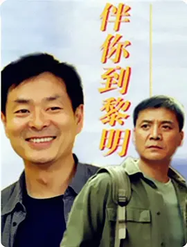 日本不卡视频-高清加长版在线完整观看