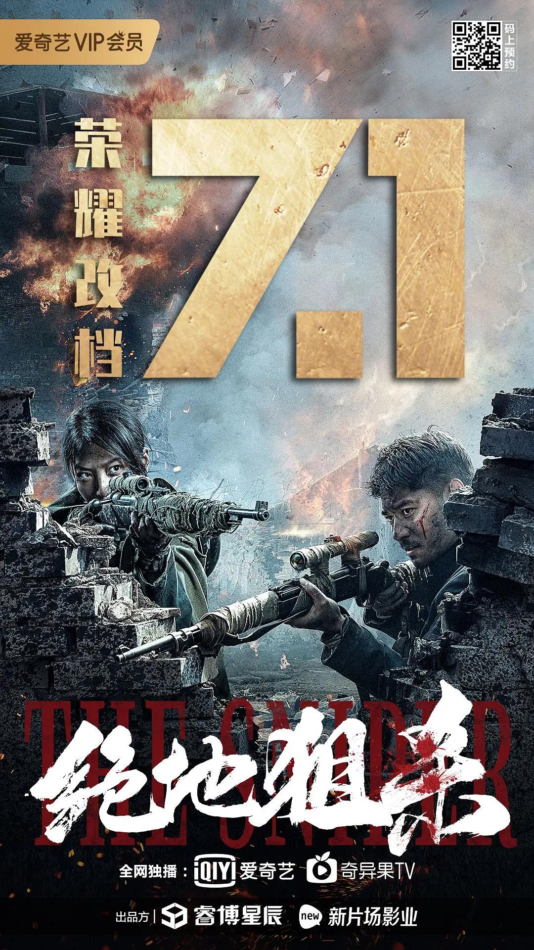 国产精品久久久久久不卡