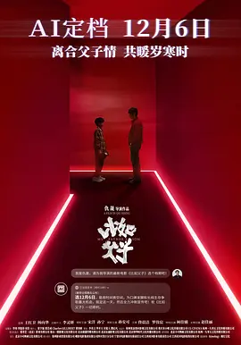 毛片免费的特一级大黄能看的