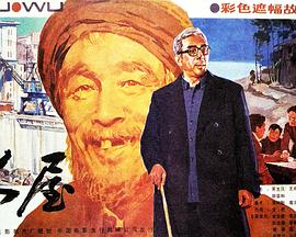 日本道v高清免费